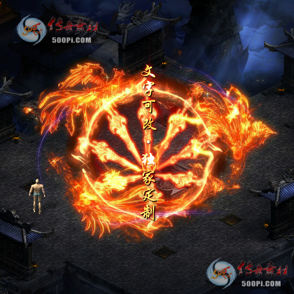 tx2104124-ԭز6605 :زĻ ID:31524 