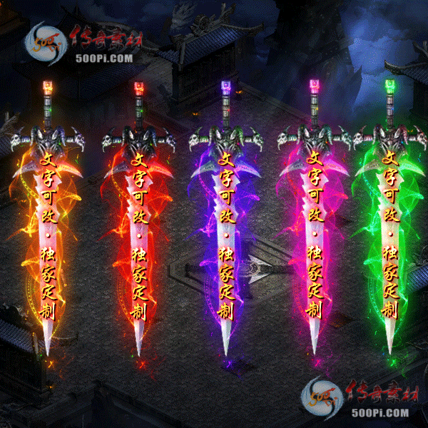 tx2104131-5ɫز9538 :زĻ ID:31571 