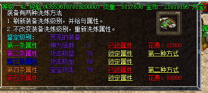 Ƥѷ-GOM\GEE Զʰȡϴ2107 :bdfzgjs ID:31574 ,Զ,,ʰȡ,