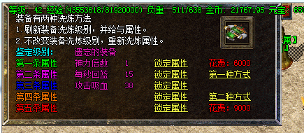 Ƥѷ-GOM\GEE Զʰȡϴ6553 :bdfzgjs ID:31574 ,Զ,,ʰȡ,