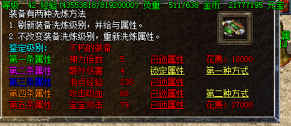 Ƥѷ-GOM\GEE Զʰȡϴ3935 :bdfzgjs ID:31574 ,Զ,,ʰȡ,