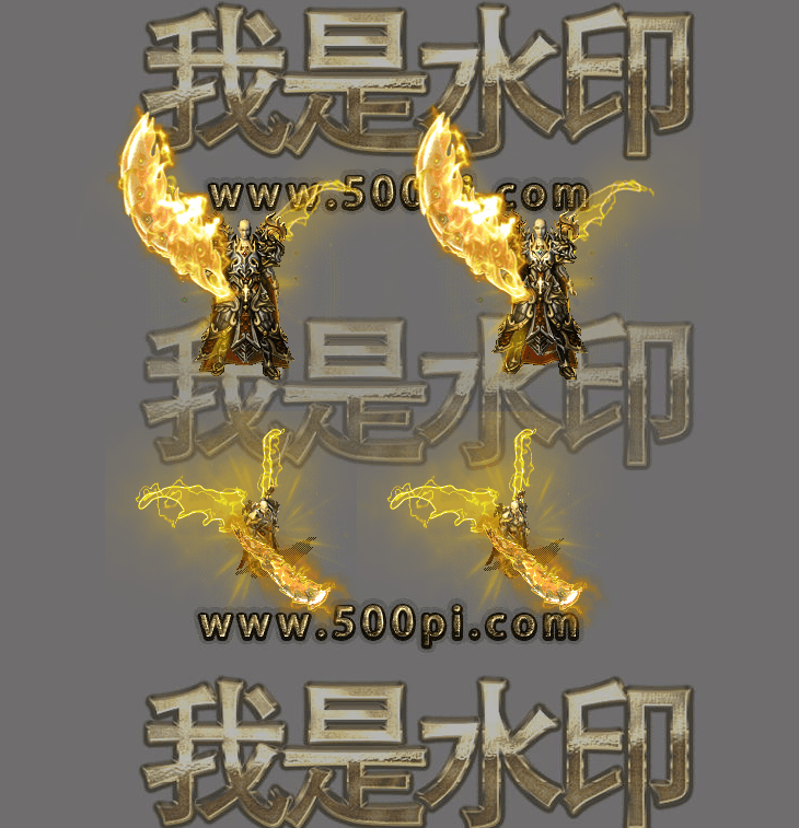 ƷҳĬŮװ8950 :һһ ID:31580 