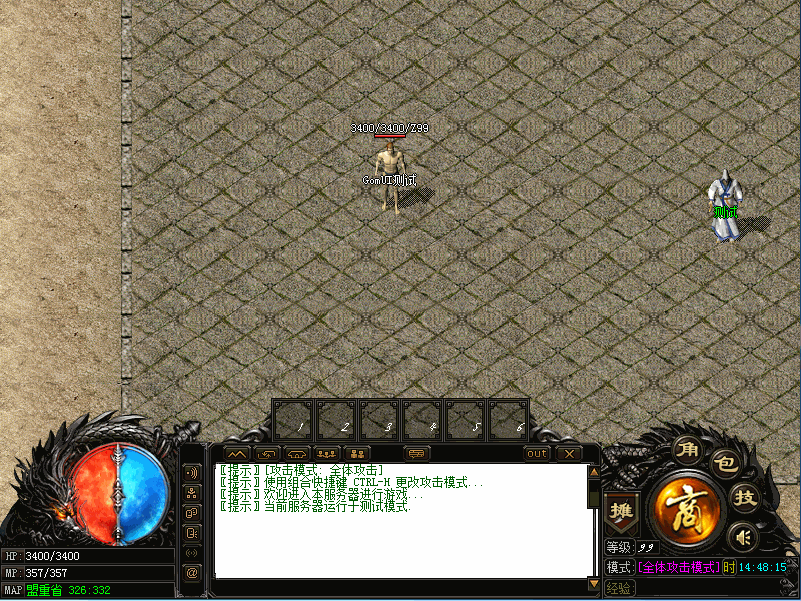 GomUI-ƷGomְҵUI4802 :omytalk ID:31601 ְҵ