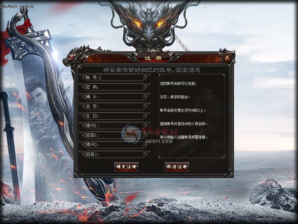 GomUI-ƷGomְҵUI1226 :omytalk ID:31601 ְҵ