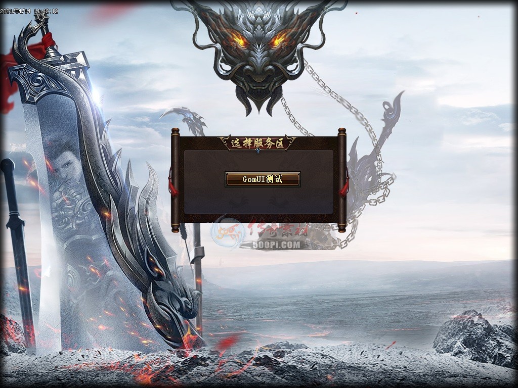 GomUI-ƷGomְҵUI8886 :omytalk ID:31601 ְҵ
