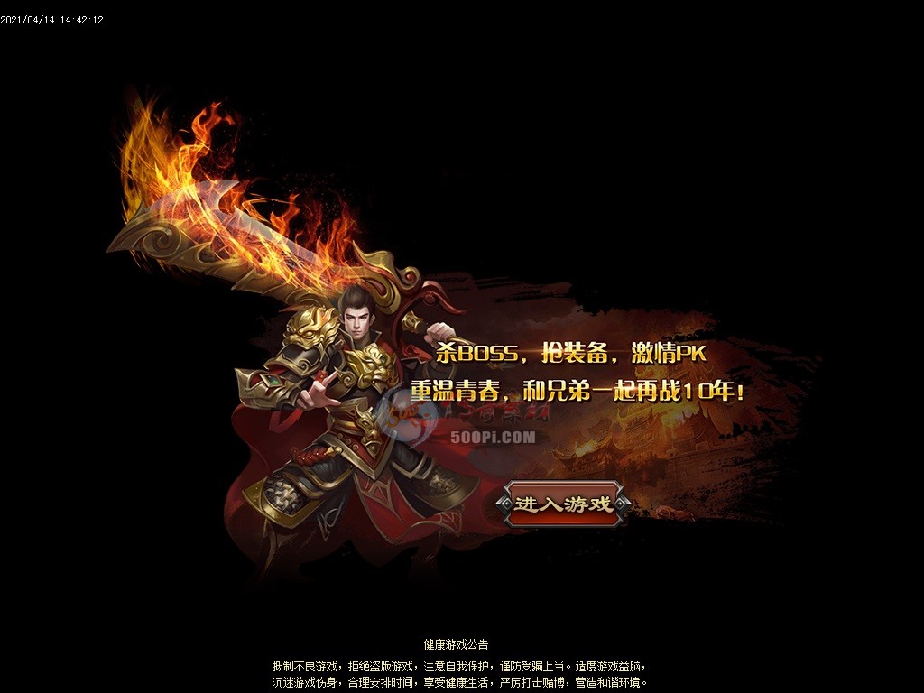 GomUI-ƷGomְҵUI4966 :omytalk ID:31601 ְҵ