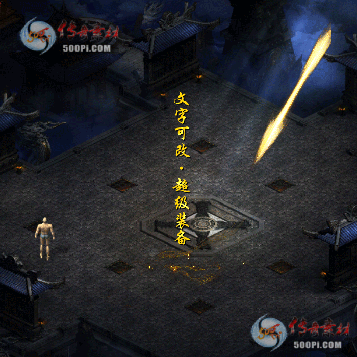 tx2104148-6ɫز7032 :زĻ ID:31610 