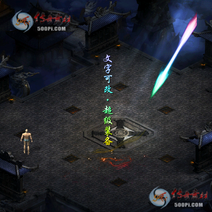 tx2104148-6ɫز3058 :زĻ ID:31610 