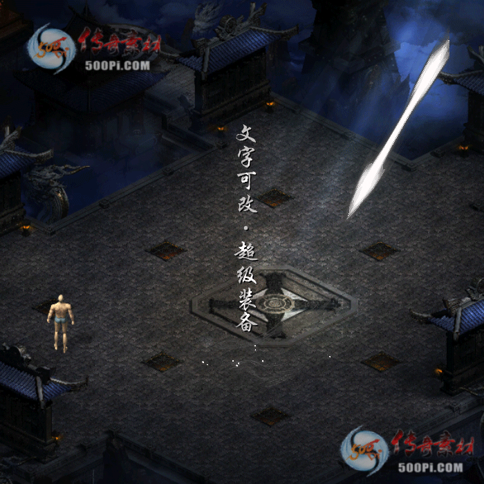 tx2104148-6ɫز5765 :زĻ ID:31610 
