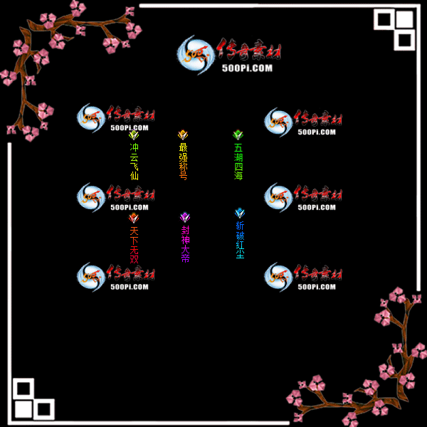 c2104151-Զƺز6715 :ز ID:31631 