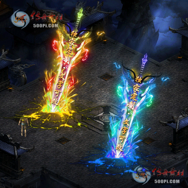 tx2104154-8ɫԭز6656 :ز ID:31637 
