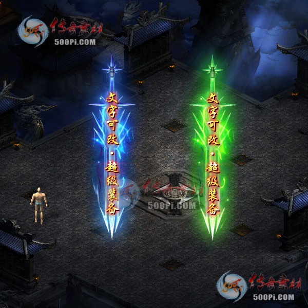 tx2104164-2ɫز4838 :زĻ ID:31709 