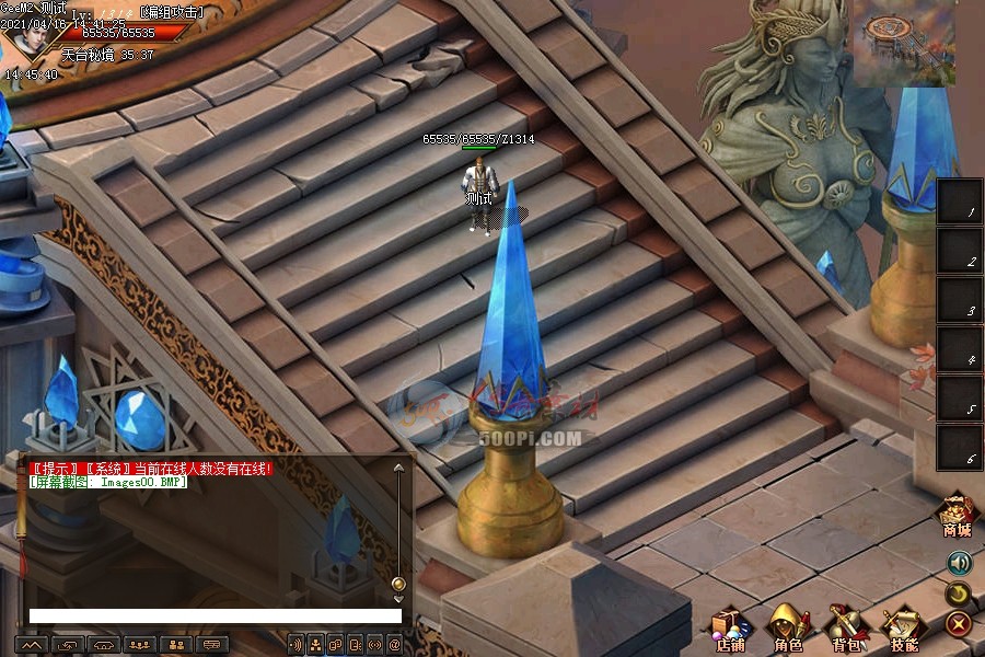 ͼ-̨ؾ[׷]3640 :omytalk ID:31710 ,ͼ,̨,ؾ,׷