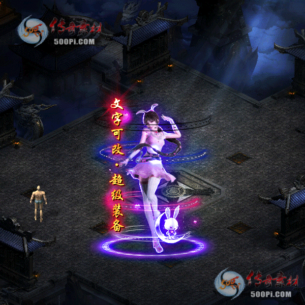 tx2104166-3ɫز7711 :زĻ ID:31712 