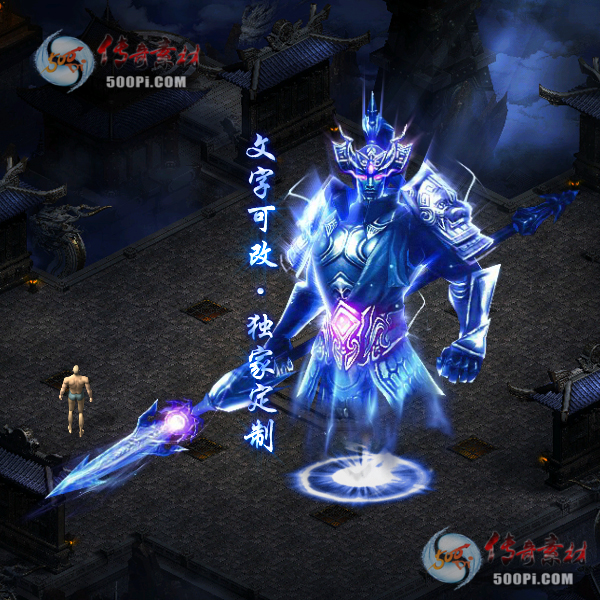 tx2104167-ԭز6888 :زĻ ID:31713 