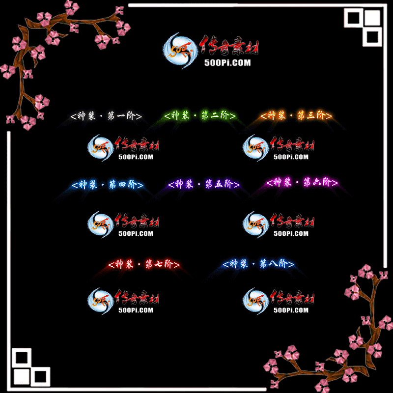 c2104172-Զƺز3200 :زĻ ID:31752 