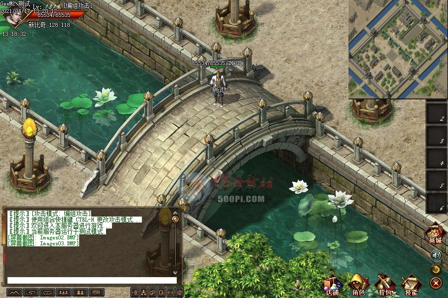 ͼ-±8788 :omytalk ID:31754 ,ͼ,,,