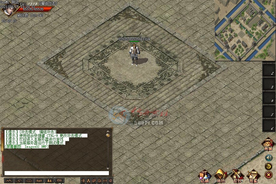 ͼ-±3519 :omytalk ID:31754 ,ͼ,,,
