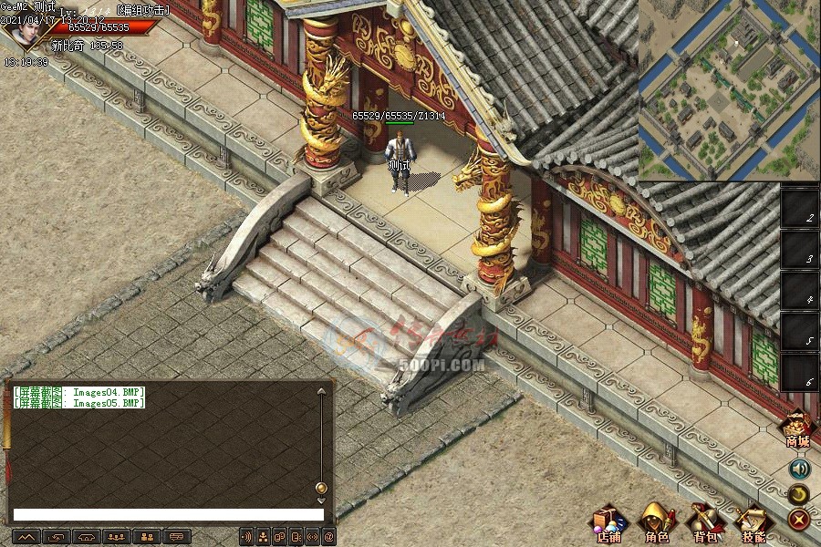 ͼ-±8565 :omytalk ID:31754 ,ͼ,,,
