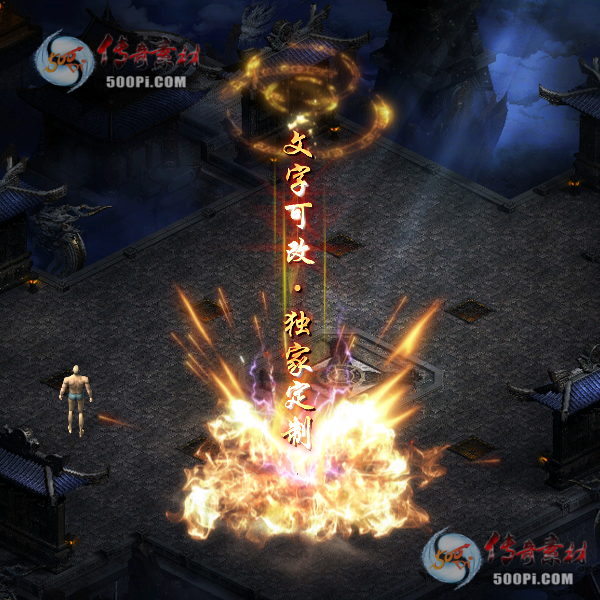 tx2104174-3ɫԭز5044 :زĻ ID:31755 