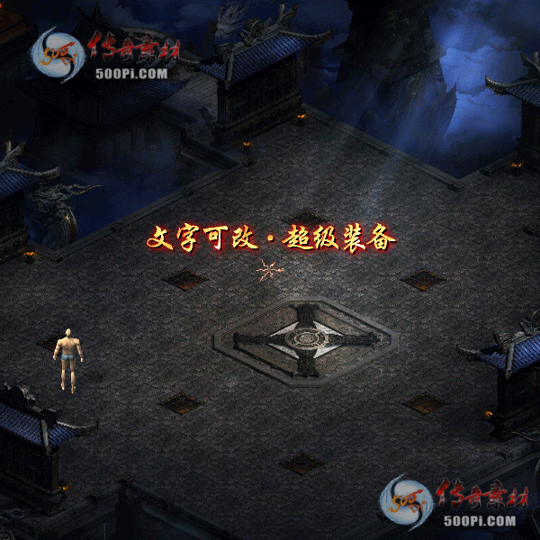 tx2104175-8ɫز5536 :زĻ ID:31763 