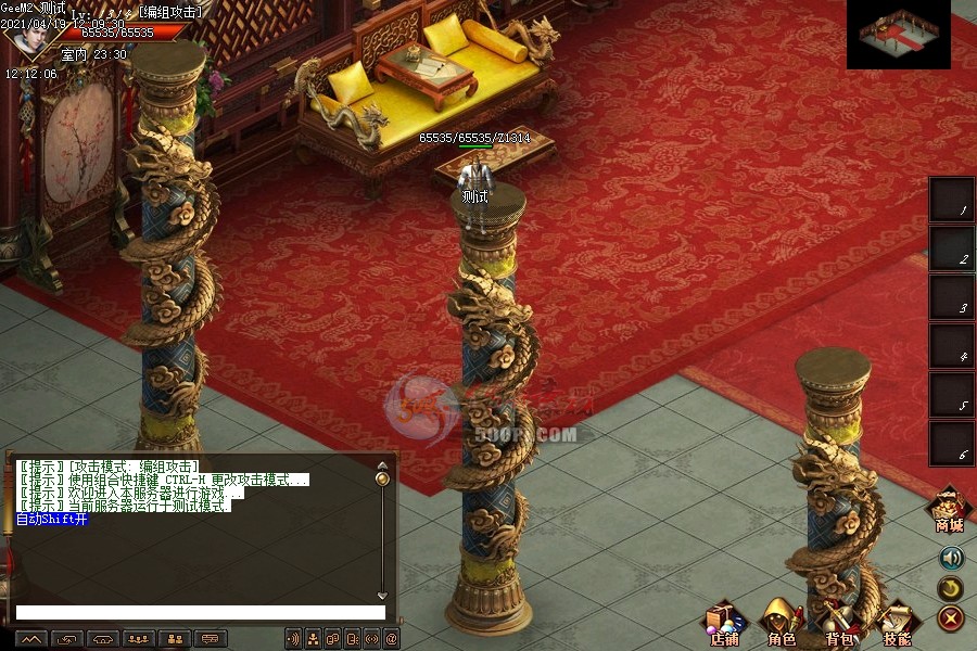 [׷]ڵͼ-Сʹ4674 :omytalk ID:31845 ׷,ڵͼ,ͼ,,ʹ