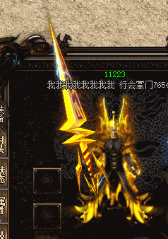 Ƥѷ-߹װƽڰ1315 :qianshihui ID:31869 