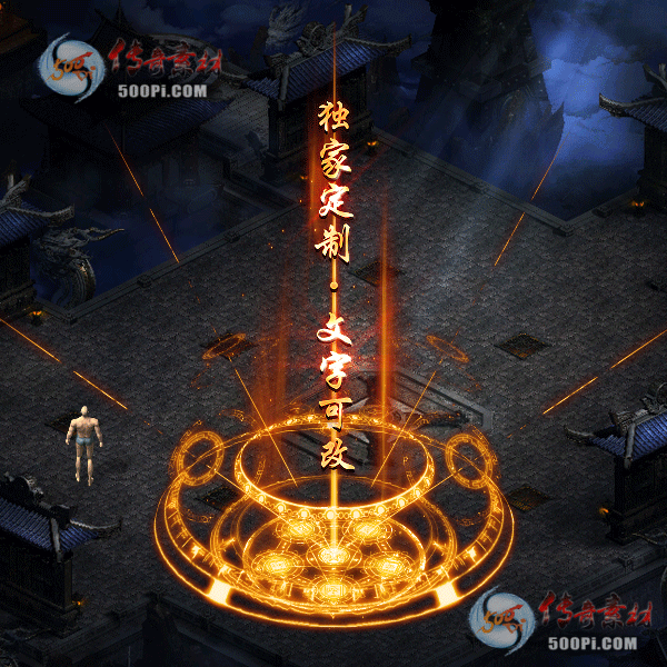 tx2104207-ԭز581 :ز ID:31894 