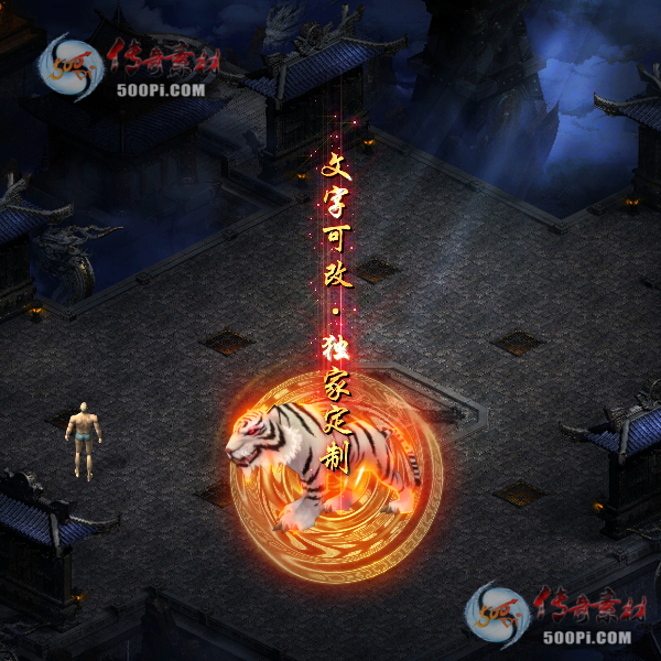 tx2104217-ԭز8456 :زĻ ID:31928 