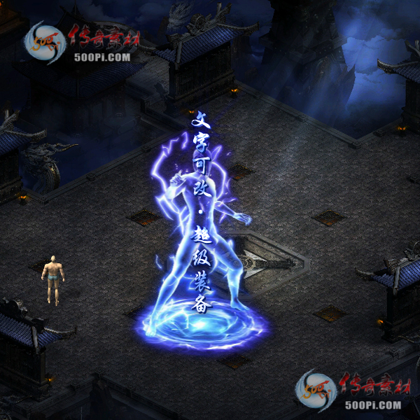 tx2104218-ԭز7900 :زĻ ID:31931 