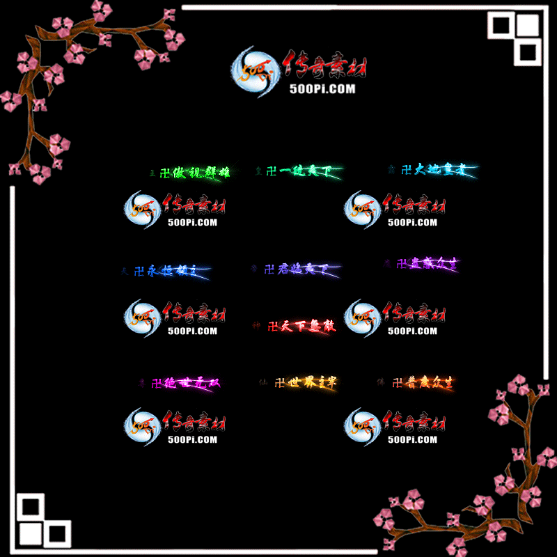 c2104222-ƺز6048 :زĻ ID:31948 