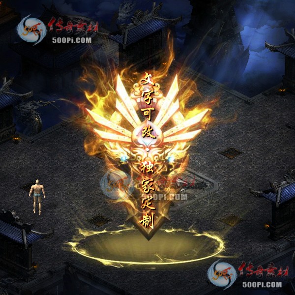 tx2104223-ԭز5875 :زĻ ID:31951 