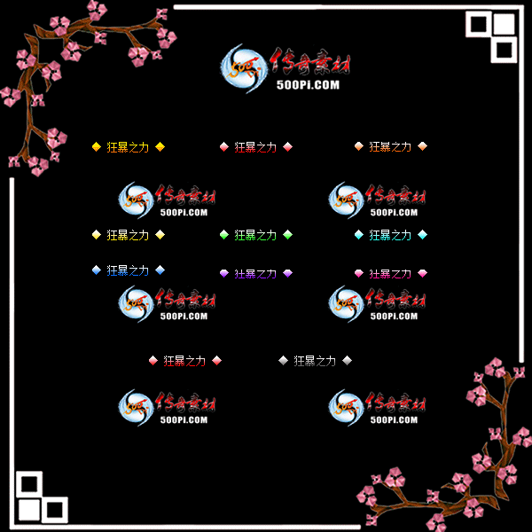 c2104224-Զƺز721 :زĻ ID:31956 