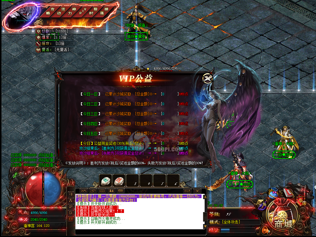 U2104234-gom浥ְҵ¼2902 :ز ID:31995 ,ְҵ,¼,