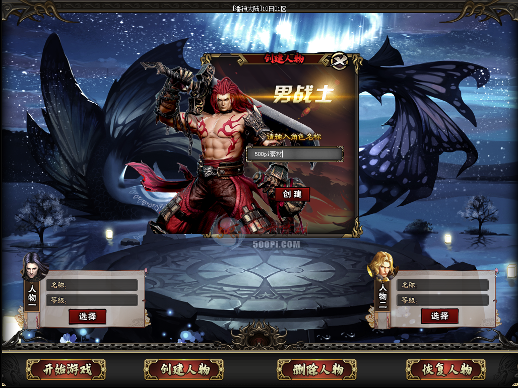 U2104234-gom浥ְҵ¼6852 :ز ID:31995 ,ְҵ,¼,