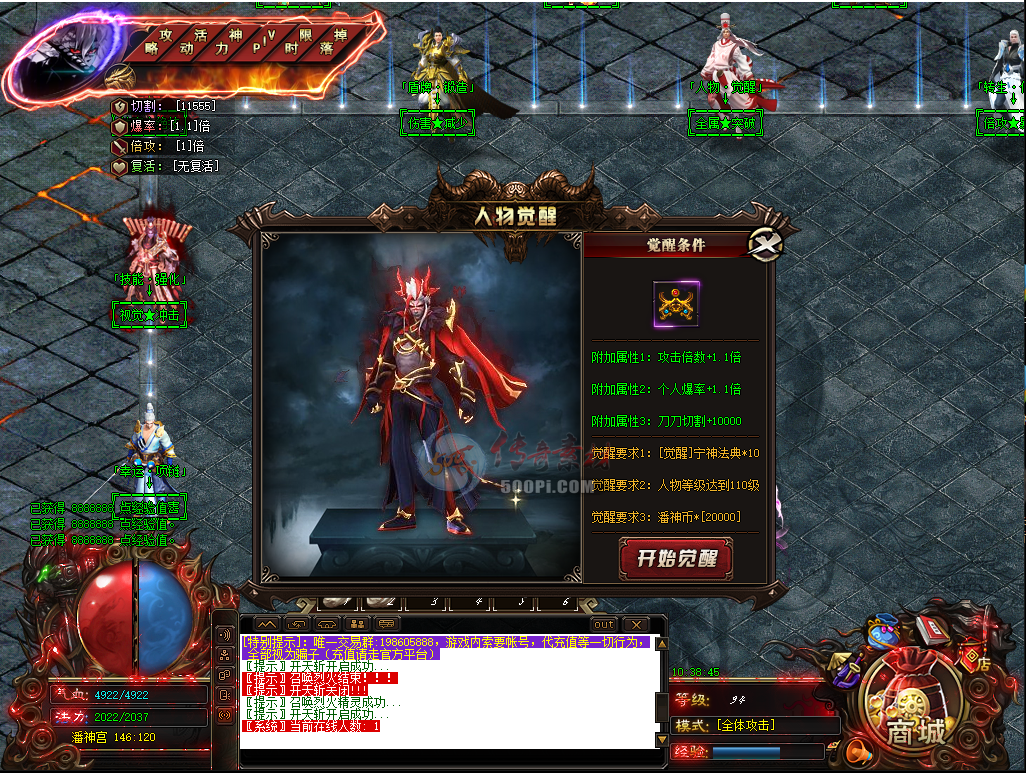 U2104234-gom浥ְҵ¼9598 :ز ID:31995 ,ְҵ,¼,