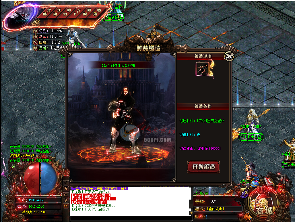 U2104234-gom浥ְҵ¼6511 :ز ID:31995 ,ְҵ,¼,