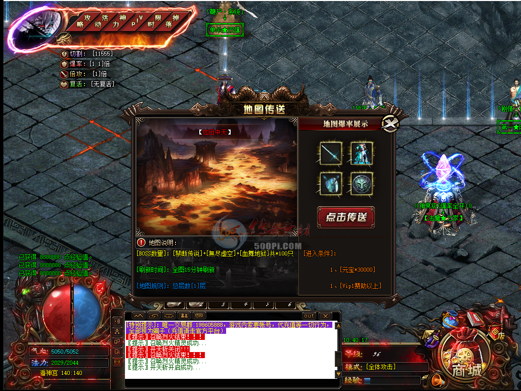 U2104234-gom浥ְҵ¼1171 :ز ID:31995 ,ְҵ,¼,