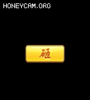 رҵЧﵰ1436 :lovemei1314 ID:32010 ,ر,ҵ,Ч