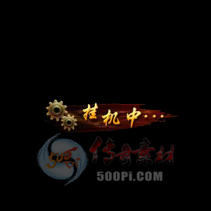 һԶѰ·Ч5207 :lovemei1314 ID:31990 