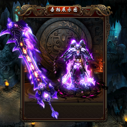 t2104242-ſװز8807 :涨ز ID:32030 