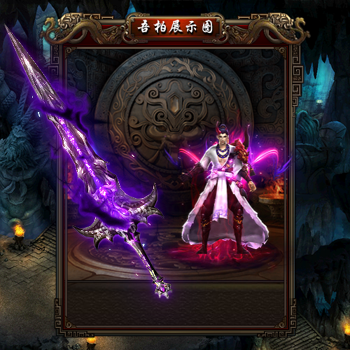 t2104244-ſװز9718 :涨ز ID:32038 