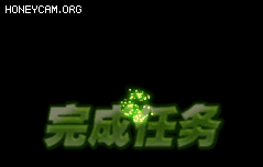 Ч8347 :lovemei1314 ID:32046 