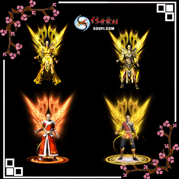 y2104251-4·ز2933 :涨ز ID:32075 ·,ز