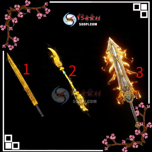 w2104252-3Ѿز8071 :涨ز ID:32078 ,,ز