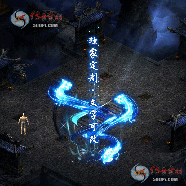 tx2104256-ԭز850 :ز ID:32089 