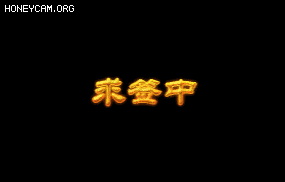 ǩűز292 :lovemei1314 ID:32107 ǩ,ű,ز