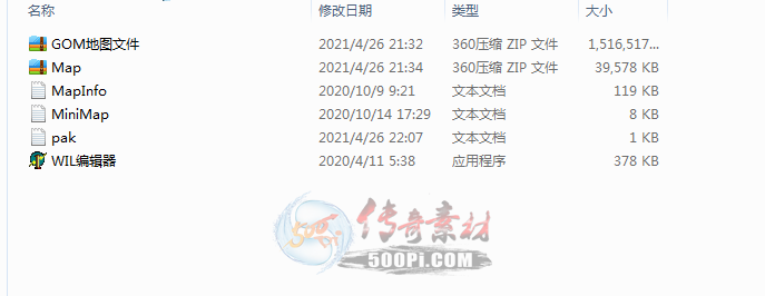 Ƥѷ-GOM棩ȫ¸ͼϼ495 :5518526 ID:32118 