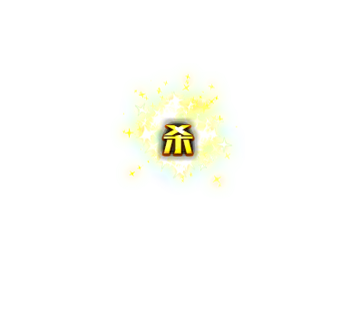 ſɱЧɱ5060 :lovemei1314 ID:32128 