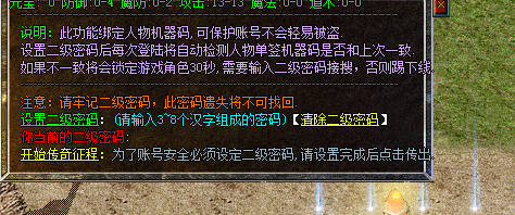GOM棬2428 :ftt9237 ID:32145 